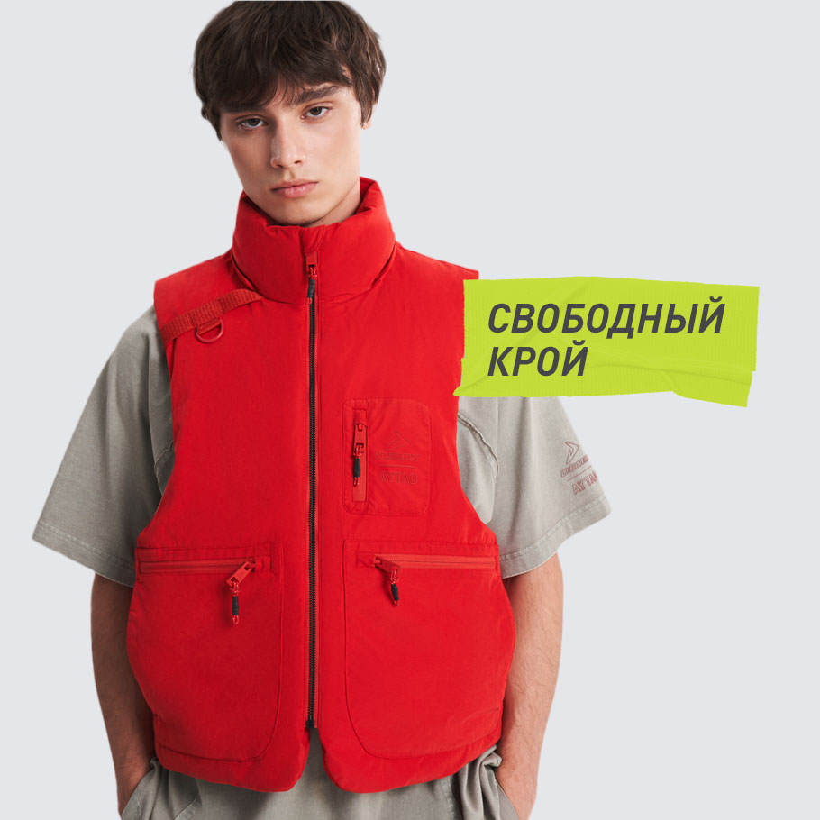 Промо изображение