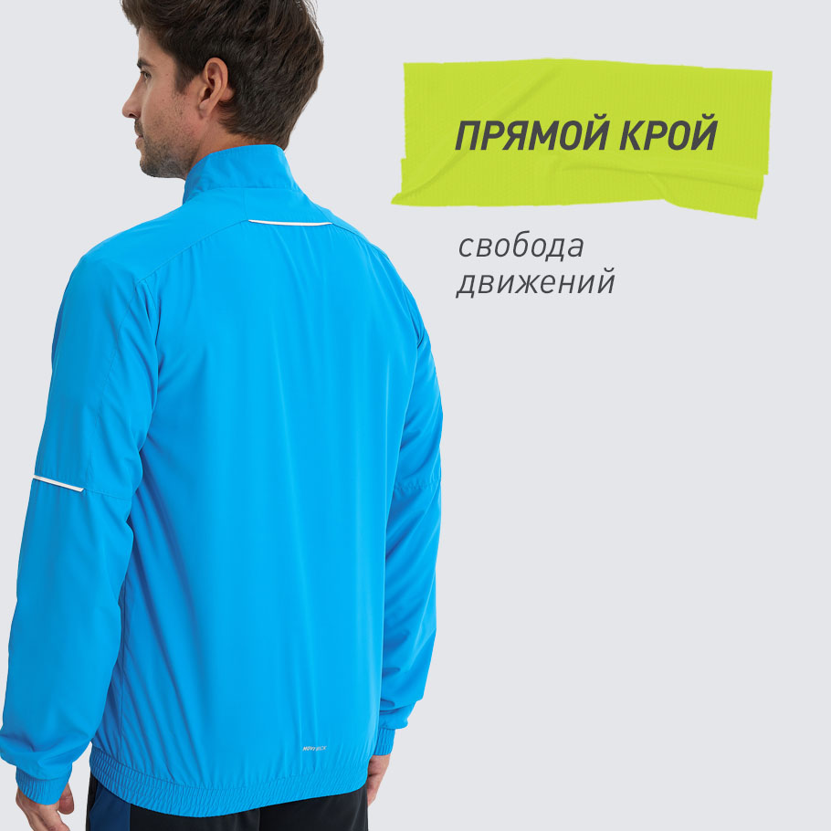 КОМФОРТНАЯ ПОСАДКА