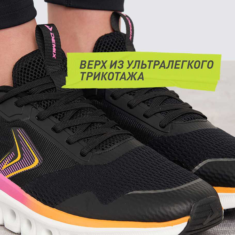 ДОПОЛНИТЕЛЬНАЯ ВЕНТИЛЯЦИЯ