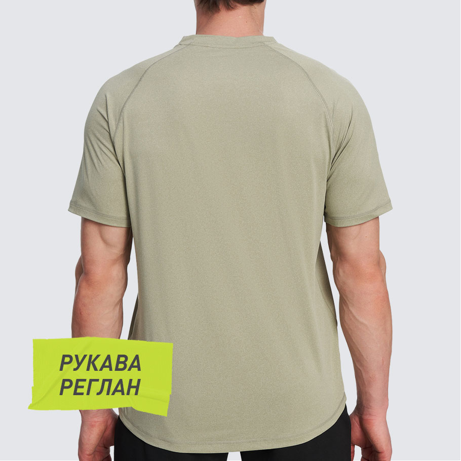 Промо изображение