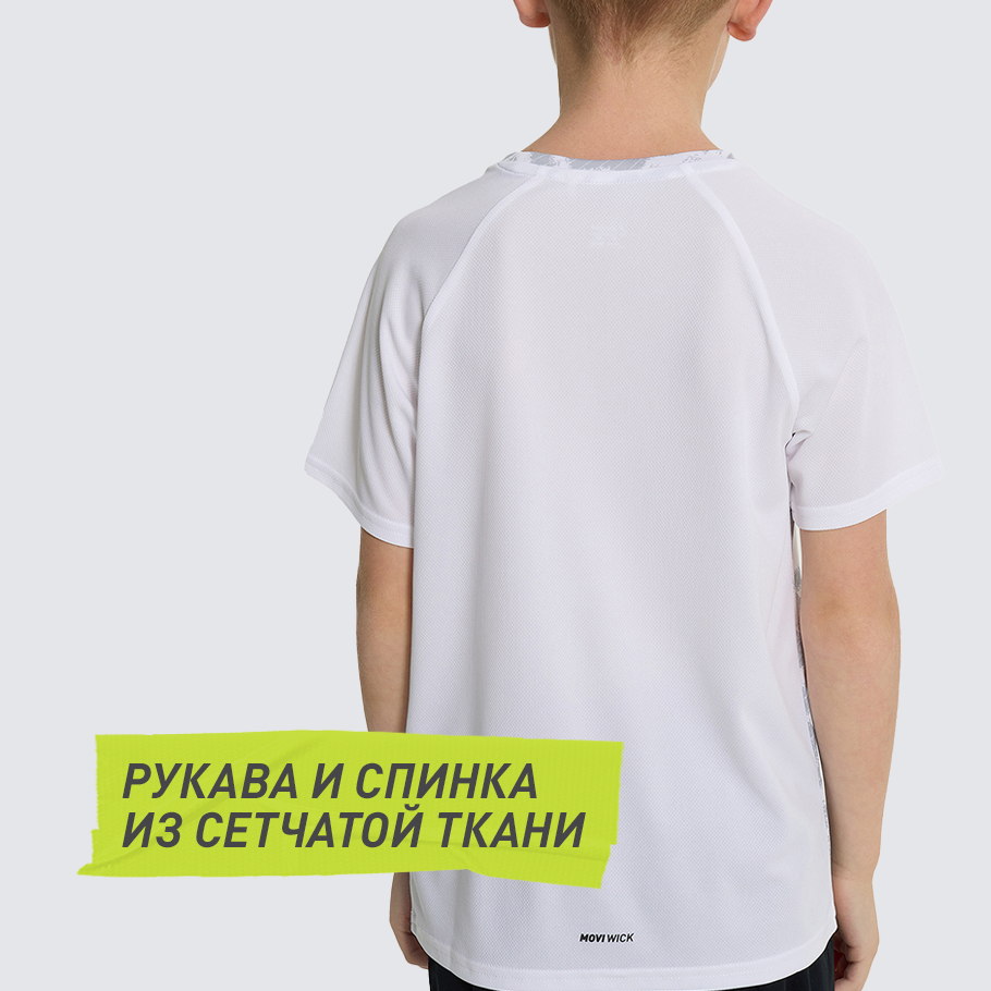 ДОПОЛНИТЕЛЬНАЯ ВЕНТИЛЯЦИЯ