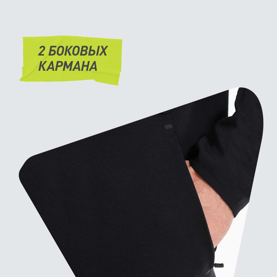 ПРАКТИЧНОСТЬ