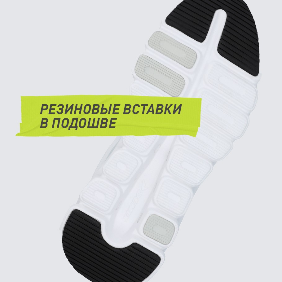 СЦЕПЛЕНИЕ С ПОВЕРХНОСТЬЮ