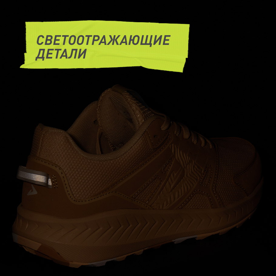 СВЕТООТРАЖАЮЩИЕ ЭЛЕМЕНТЫ