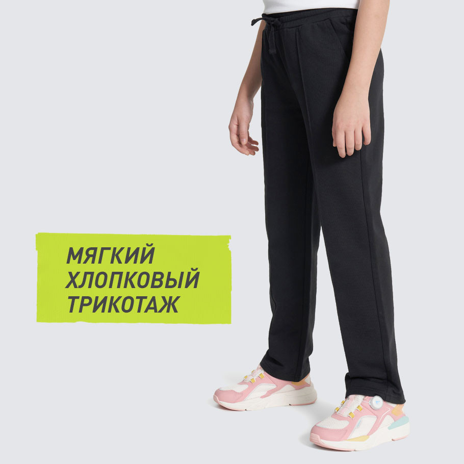 НАТУРАЛЬНЫЕ МАТЕРИАЛЫ