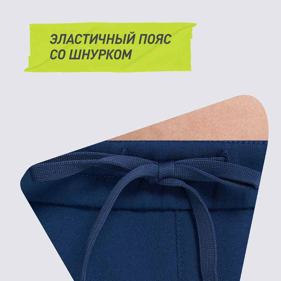 Промо изображение