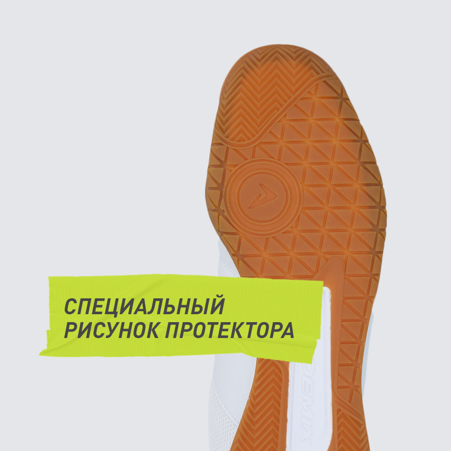 СЦЕПЛЕНИЕ С ПОВЕРХНОСТЬЮ