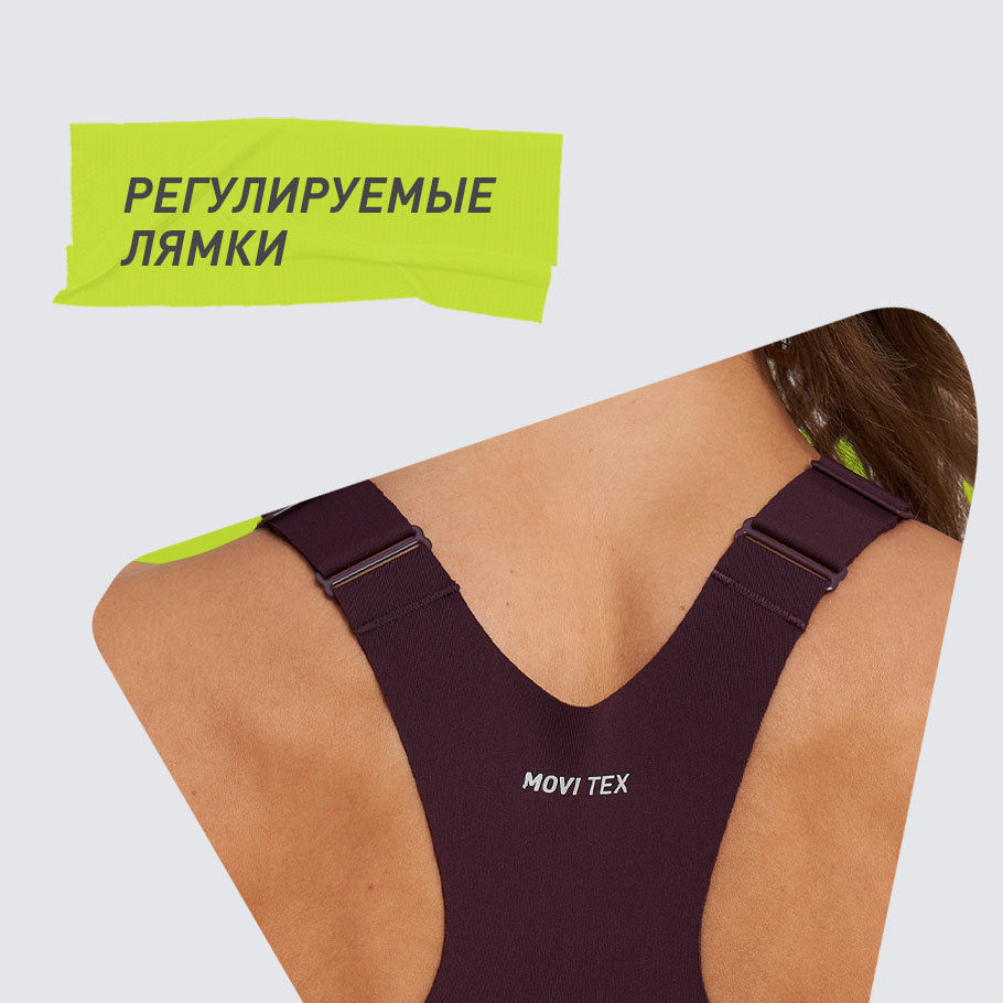 Промо изображение