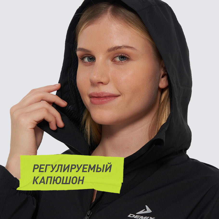 ЗАЩИТА ОТ НЕПОГОДЫ