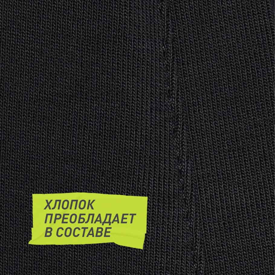 Промо изображение