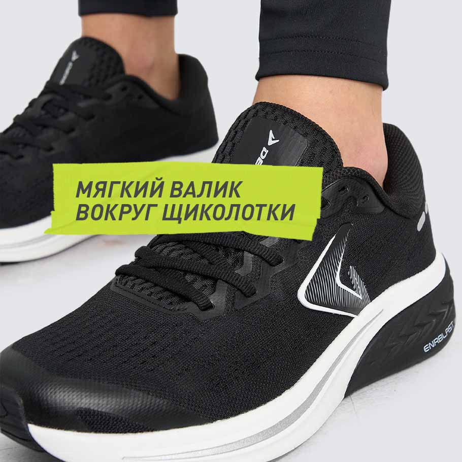 Промо изображение