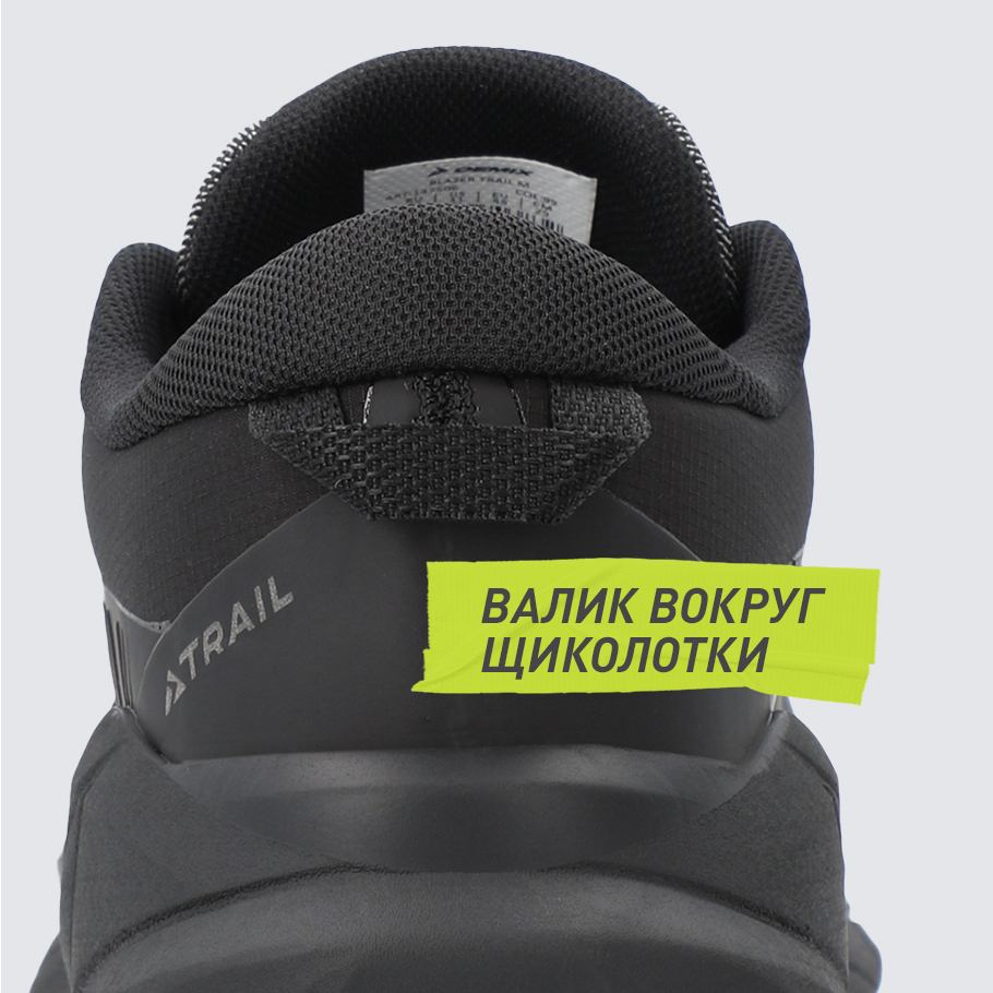 Промо изображение