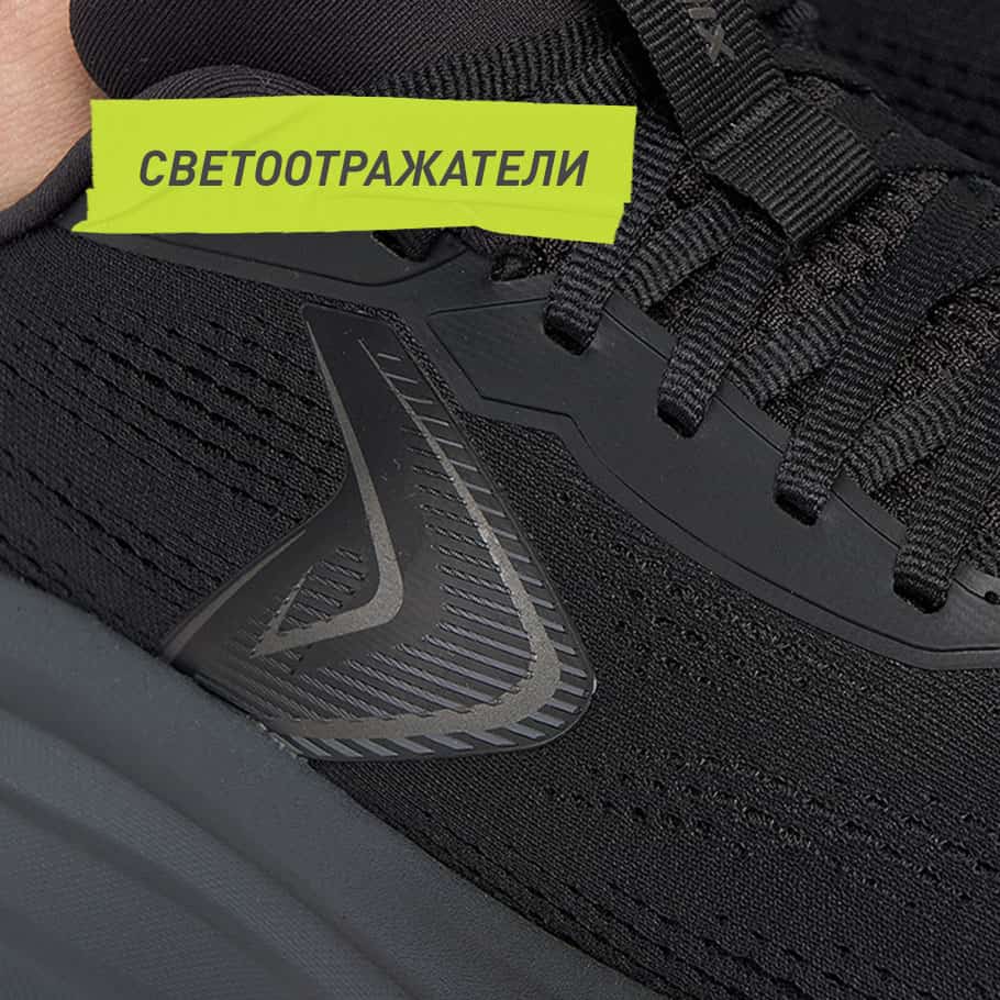 СВЕТООТРАЖАЮЩИЕ ЭЛЕМЕНТЫ