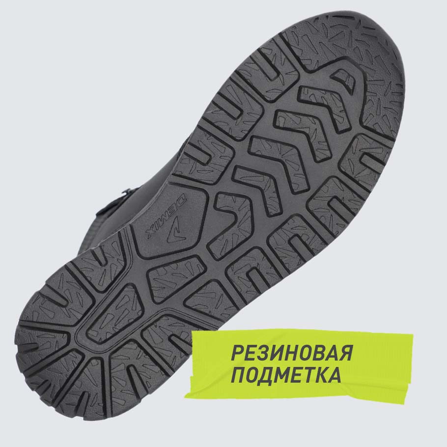 СЦЕПЛЕНИЕ С ПОВЕРХНОСТЬЮ