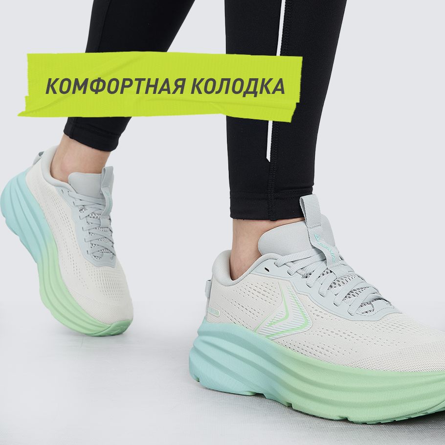 Промо изображение