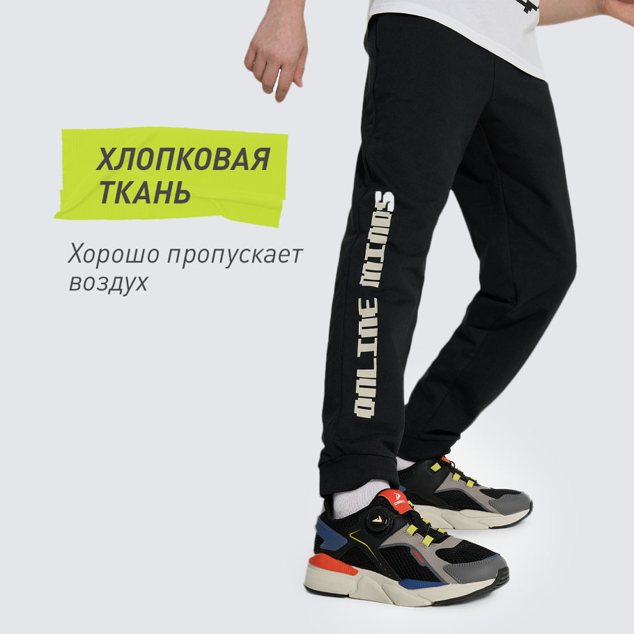 НАТУРАЛЬНЫЕ МАТЕРИАЛЫ