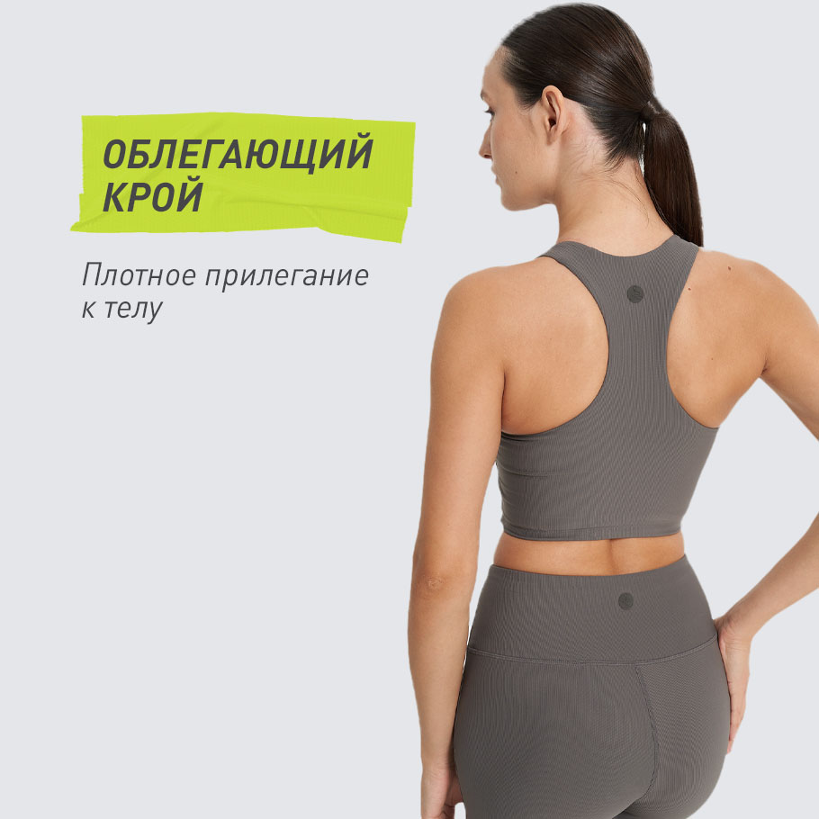 Промо изображение