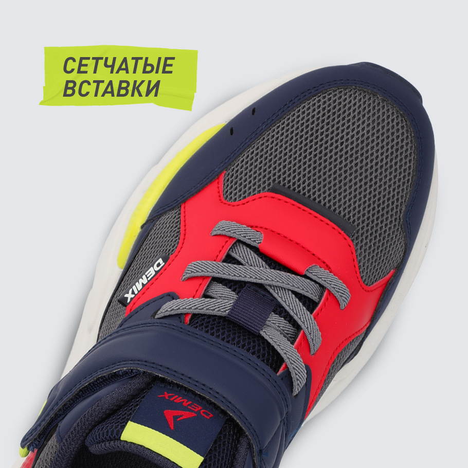 ДОПОЛНИТЕЛЬНАЯ ВЕНТИЛЯЦИЯ