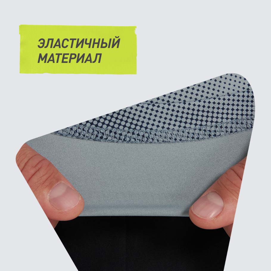 Промо изображение