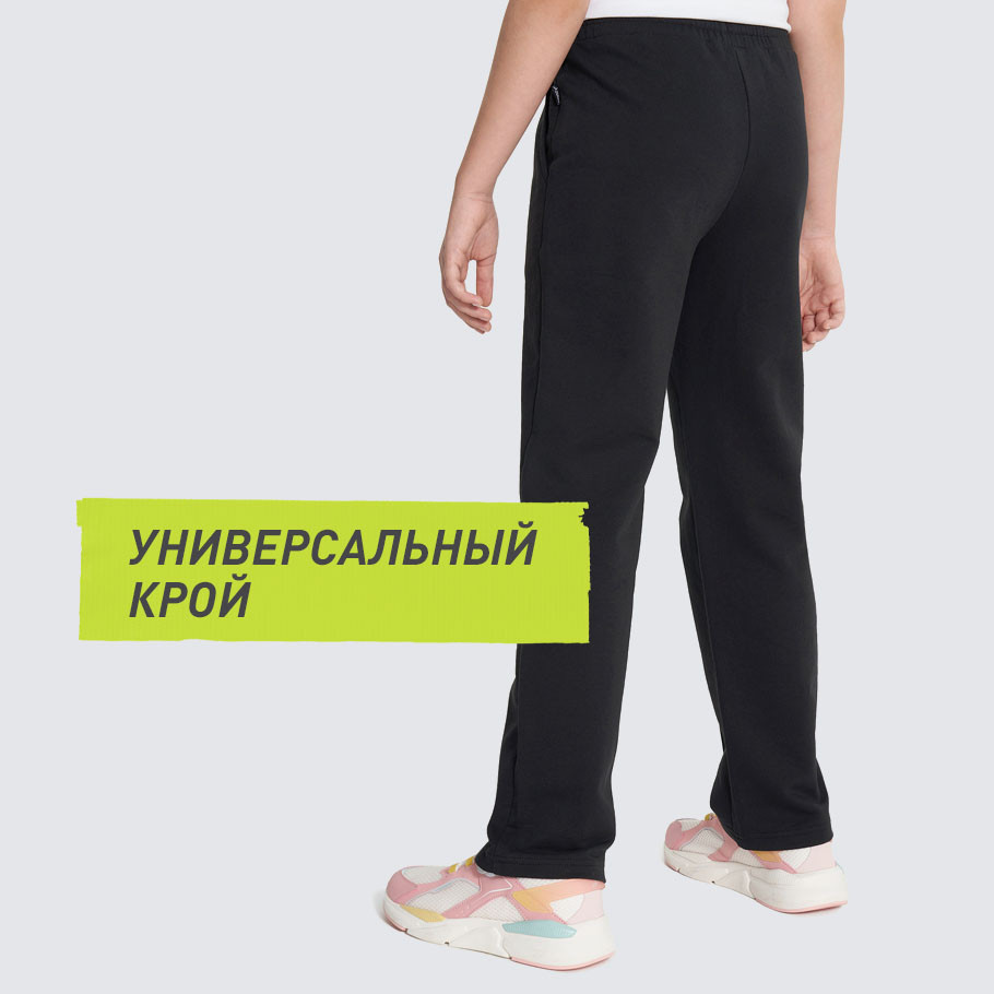 Промо изображение