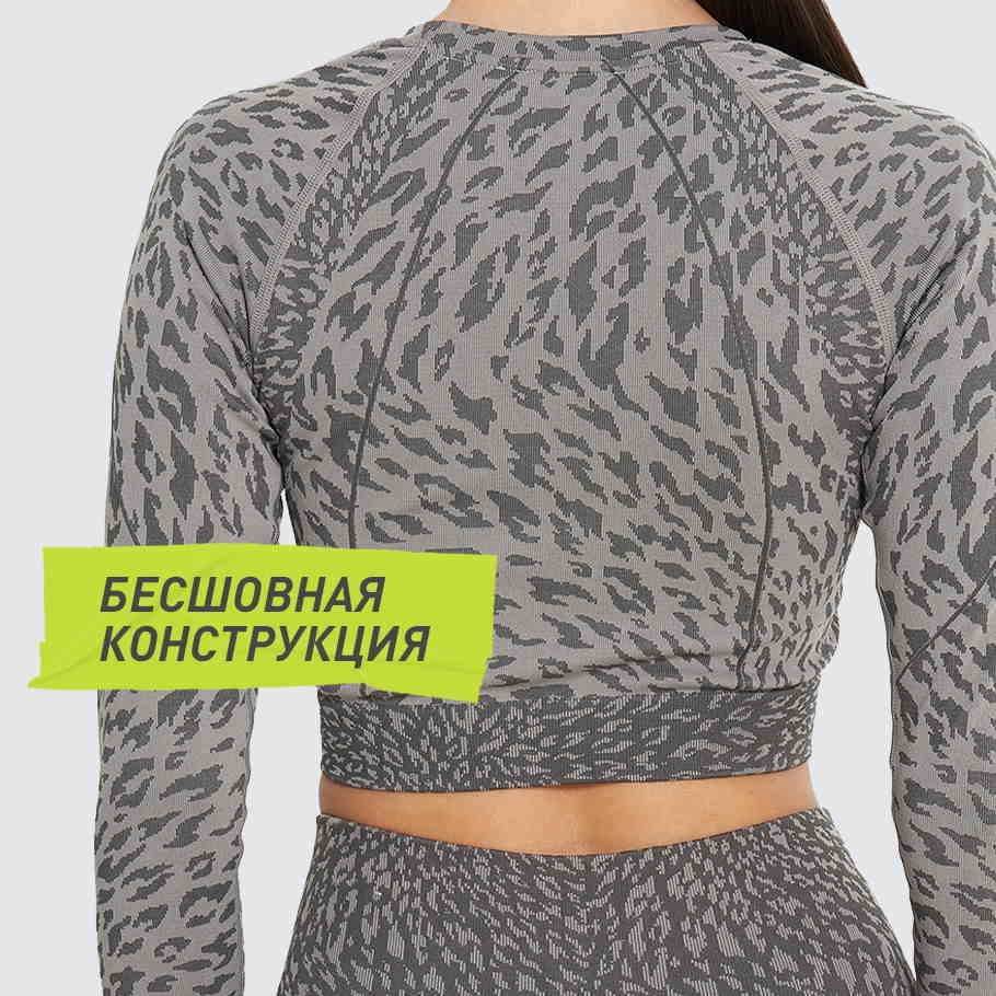 Промо изображение