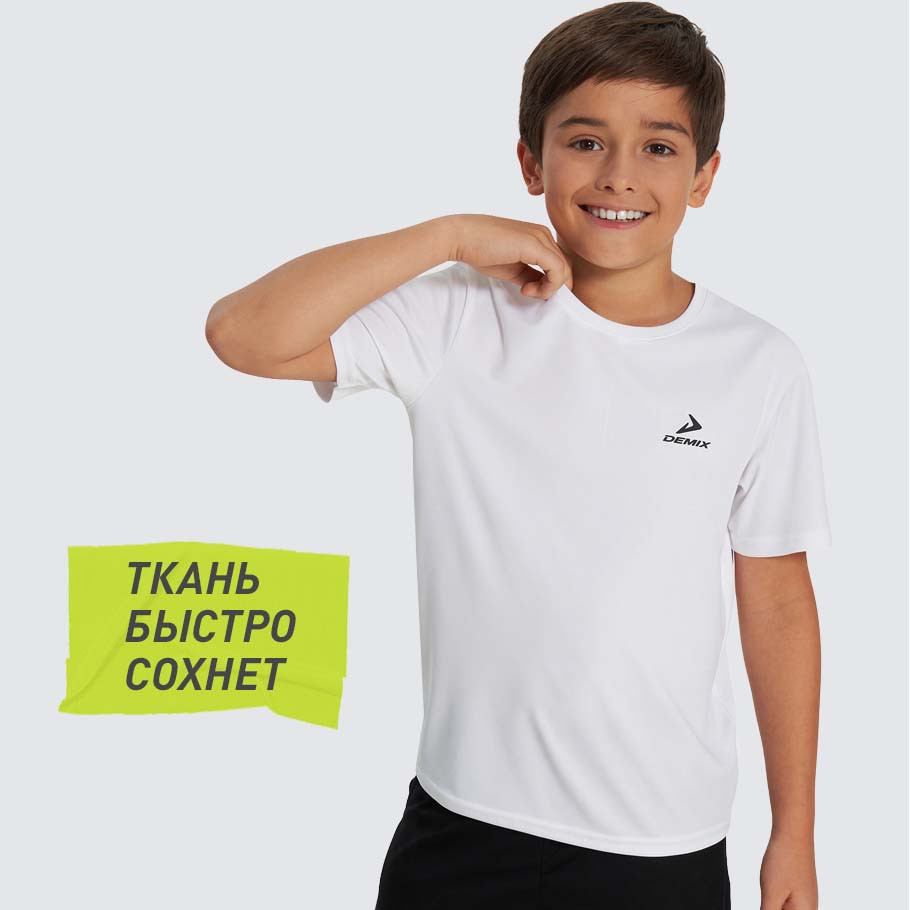 Промо изображение