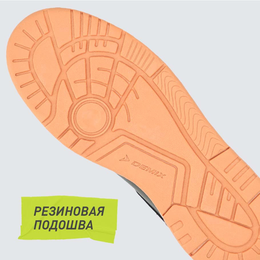 УСТОЙЧИВОСТЬ К ИЗНОСУ