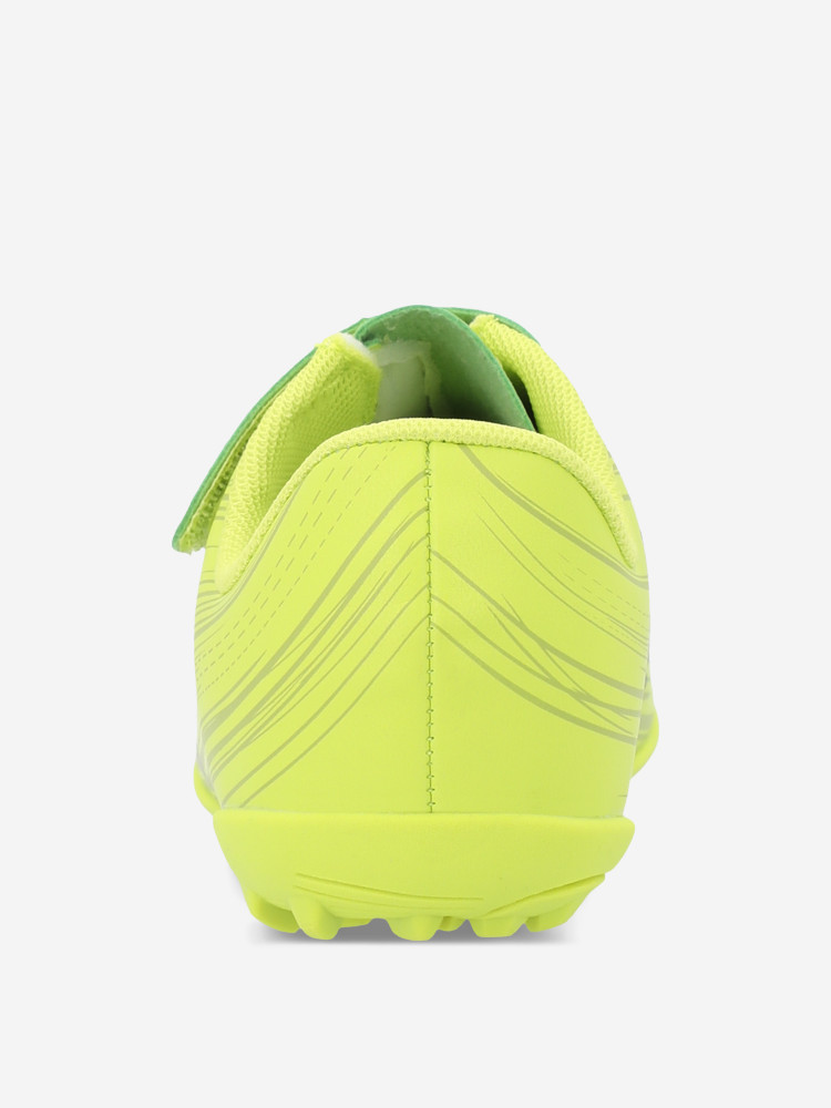 Бутсы для мальчиков Quantum Adapt Ps Tf - фото 3