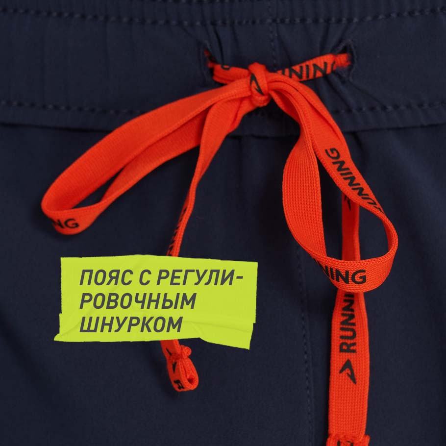 Промо изображение