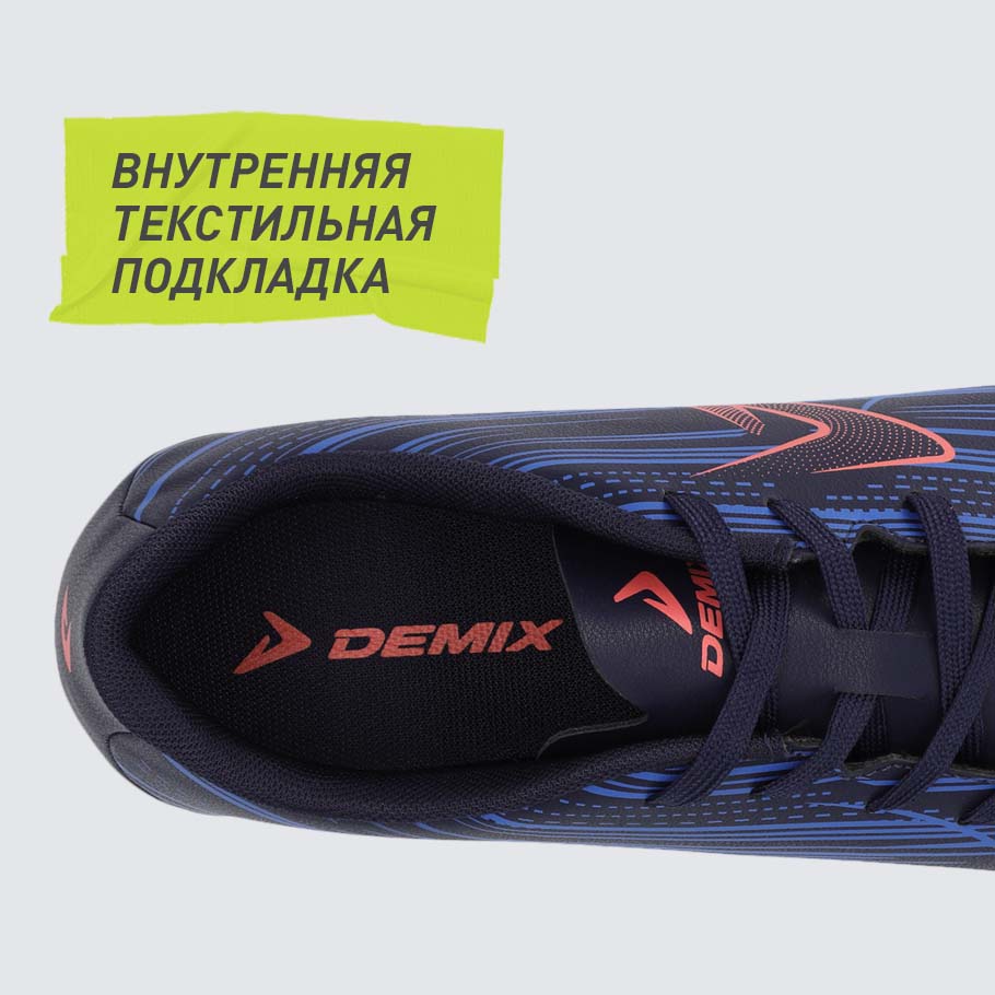 Промо изображение