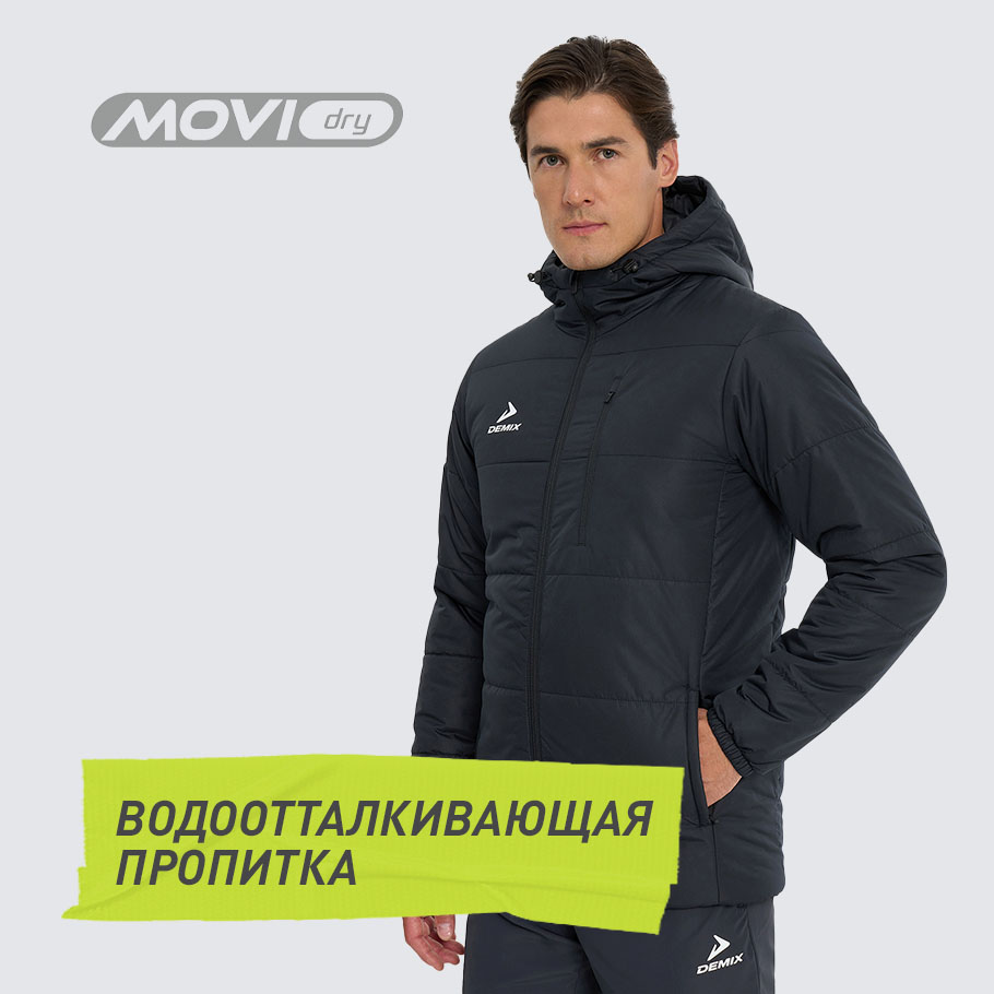 ЗАЩИТА ОТ ВЛАГИ