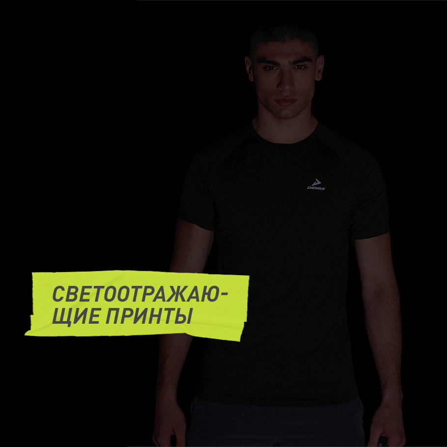 Промо изображение