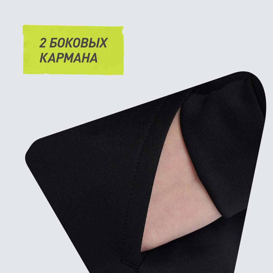 ПРАКТИЧНОСТЬ