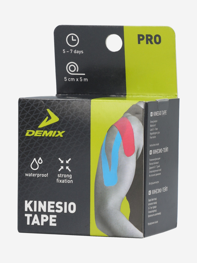 Кинезиотейп Pro, 5 м - фото 3