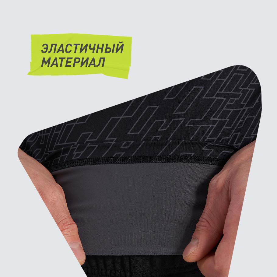 Промо изображение