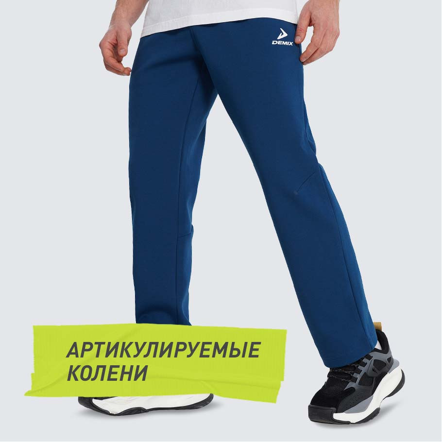 Промо изображение