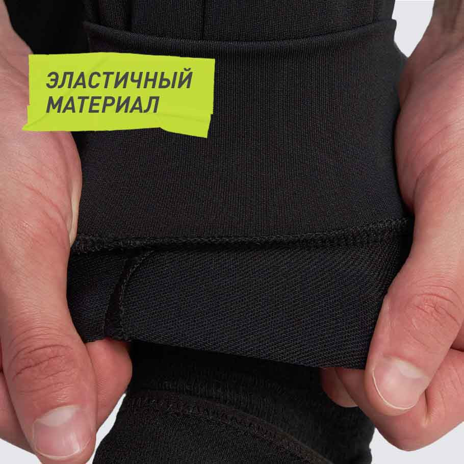 Промо изображение