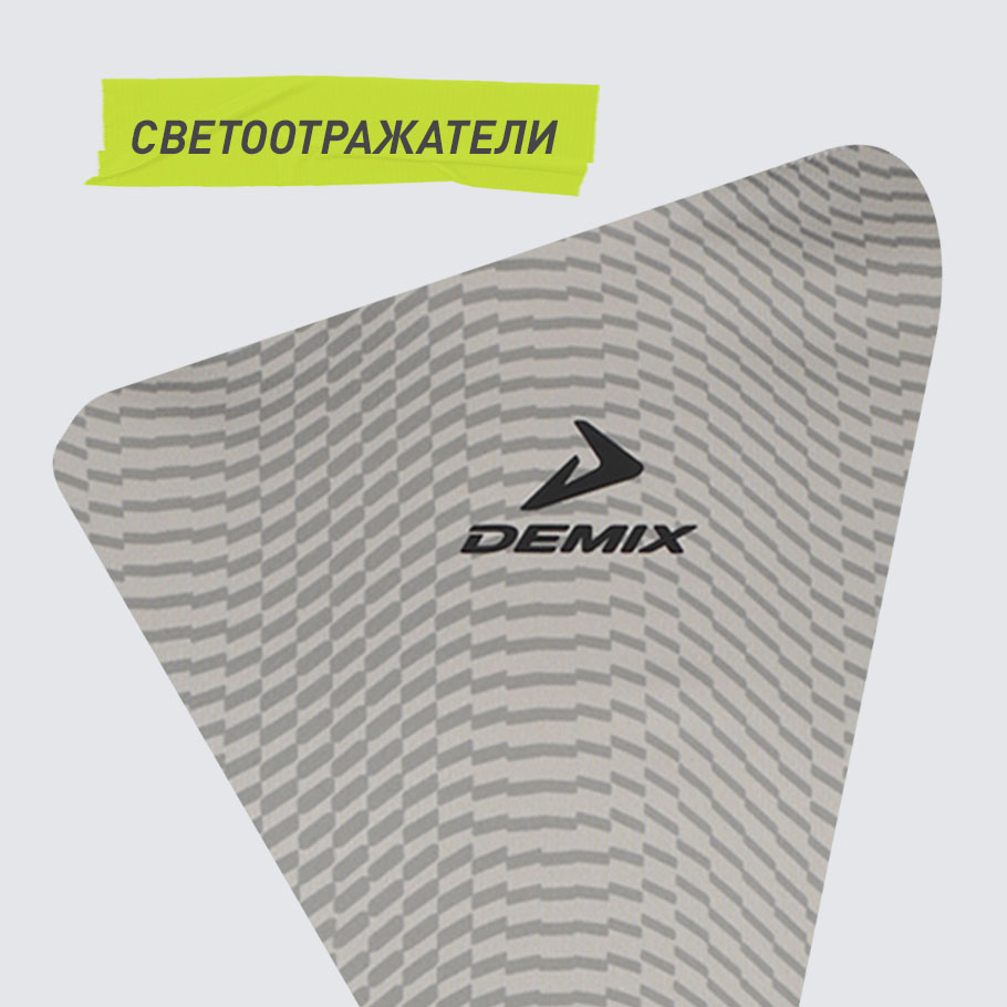 СВЕТООТРАЖАЮЩИЕ ЭЛЕМЕНТЫ