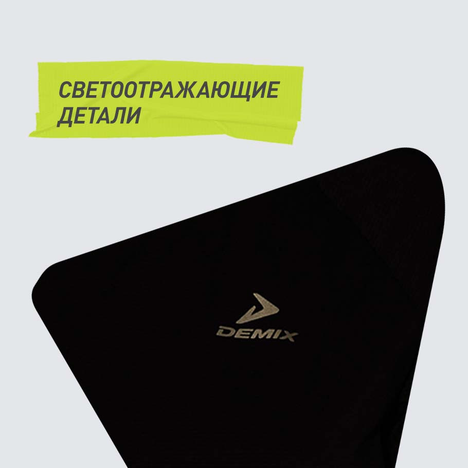 СВЕТООТРАЖАЮЩИЕ ЭЛЕМЕНТЫ