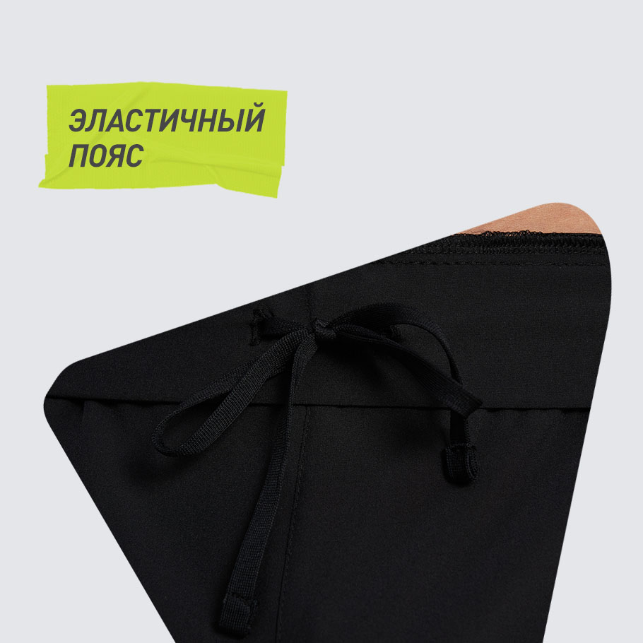 Промо изображение