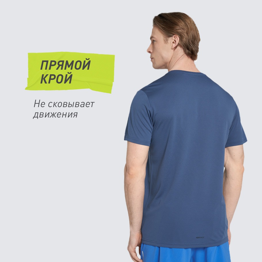Промо изображение