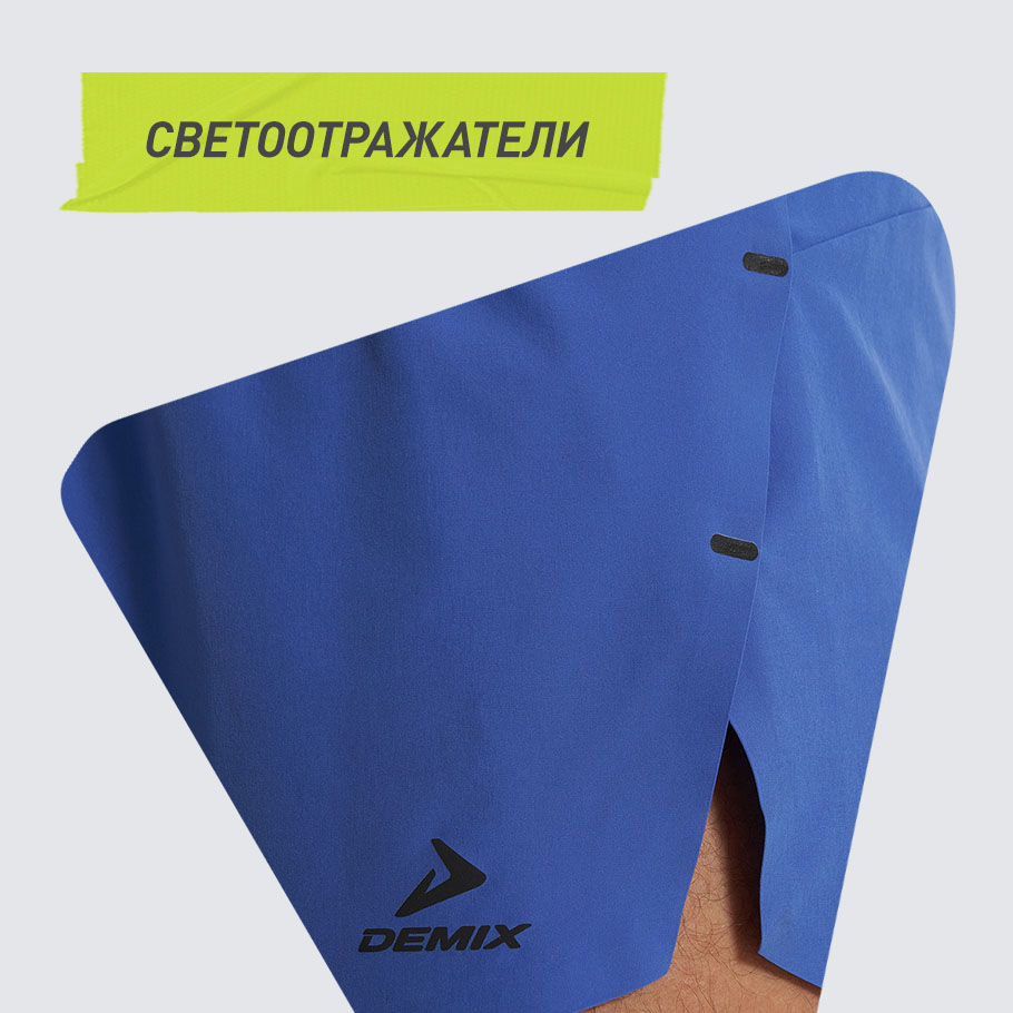 СВЕТООТРАЖАЮЩИЕ ЭЛЕМЕНТЫ