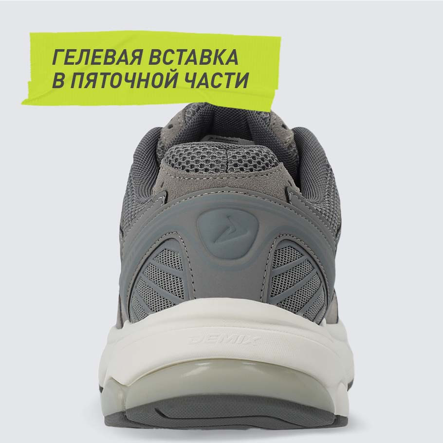 Промо изображение