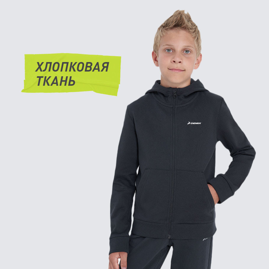 НАТУРАЛЬНЫЕ МАТЕРИАЛЫ