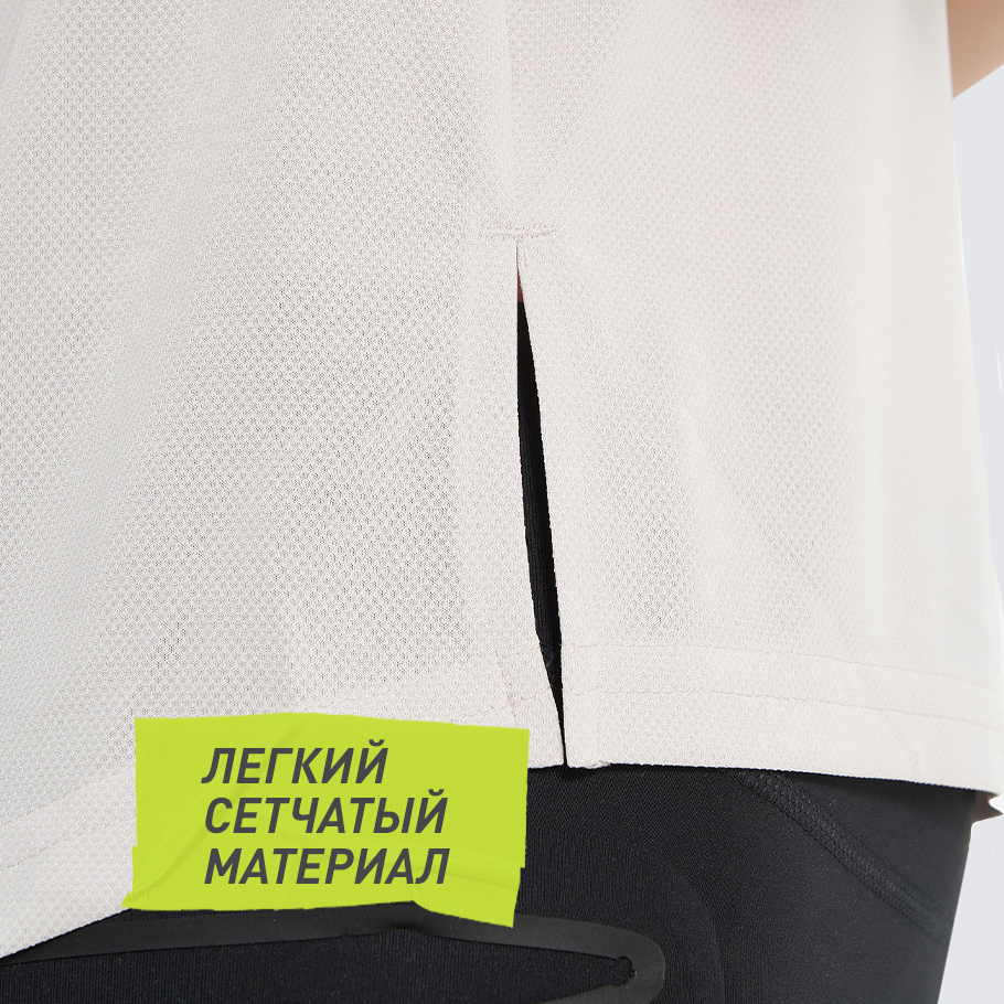 ДОПОЛНИТЕЛЬНАЯ ВЕНТИЛЯЦИЯ