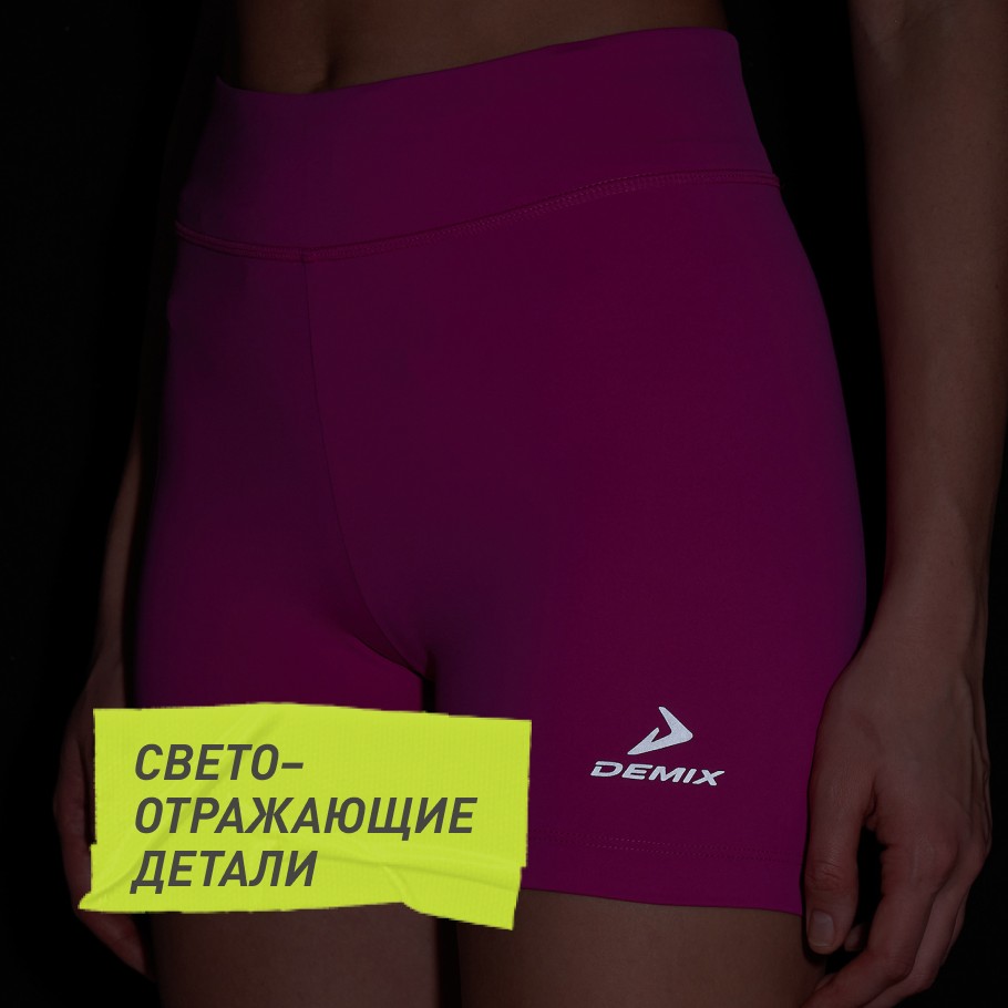 Промо изображение