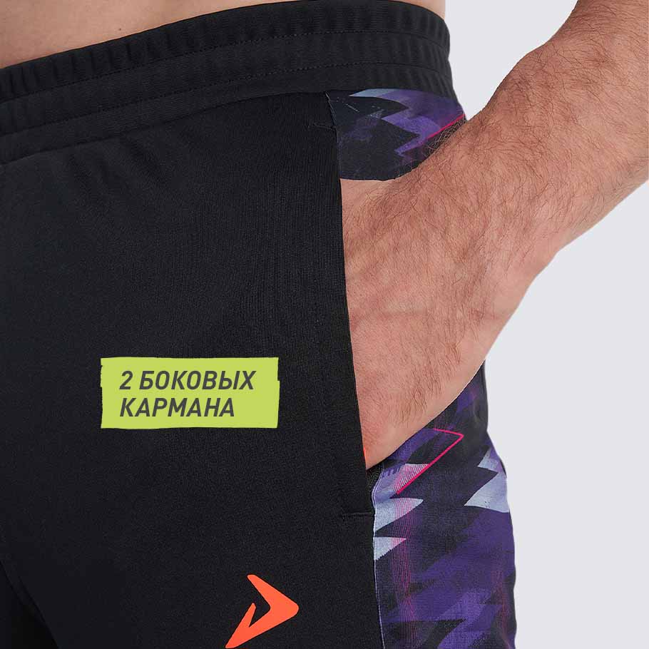 ПРАКТИЧНОСТЬ