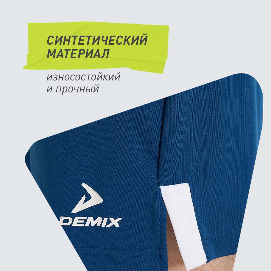 УСТОЙЧИВОСТЬ К ИЗНОСУ