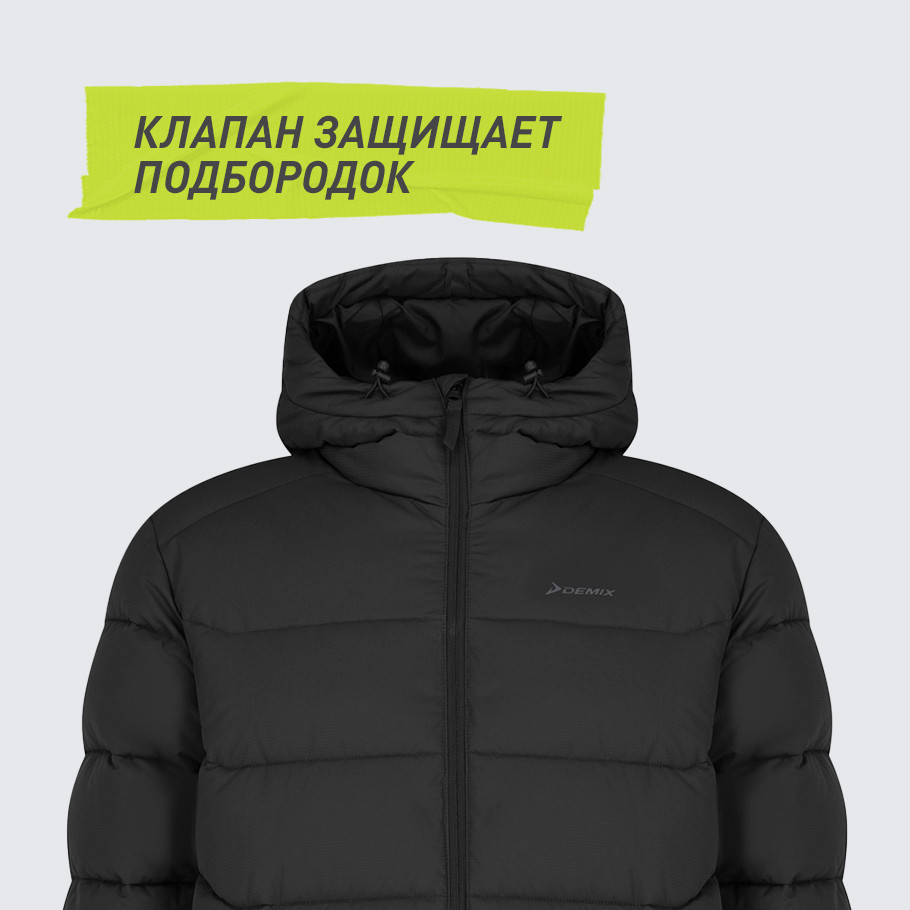 ЗАЩИТА ПОДБОРОДКА