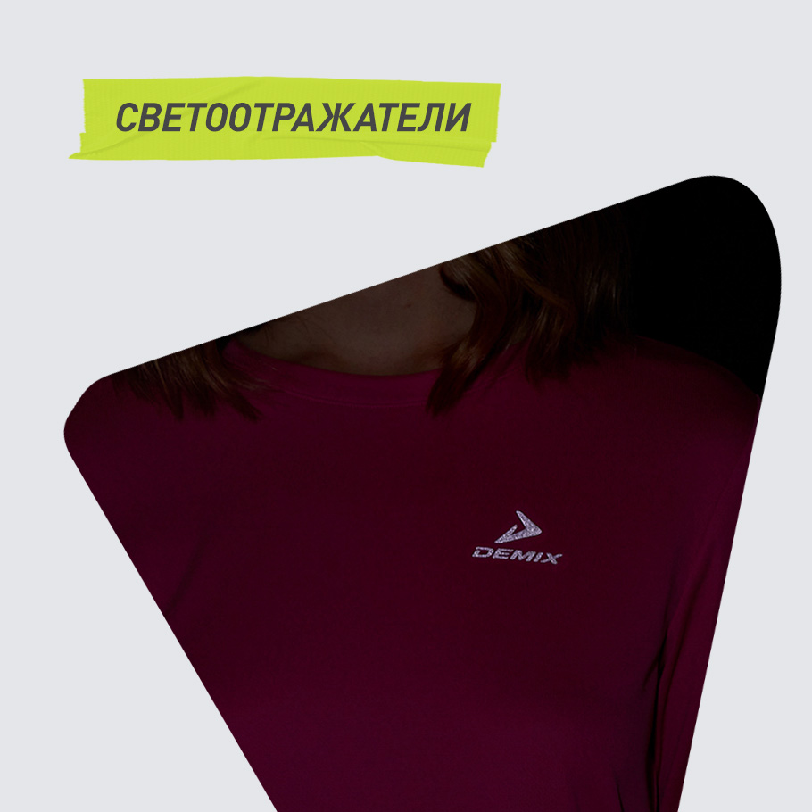 СВЕТООТРАЖАЮЩИЕ ЭЛЕМЕНТЫ